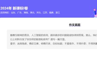 必威手机官网登录入口下载截图1